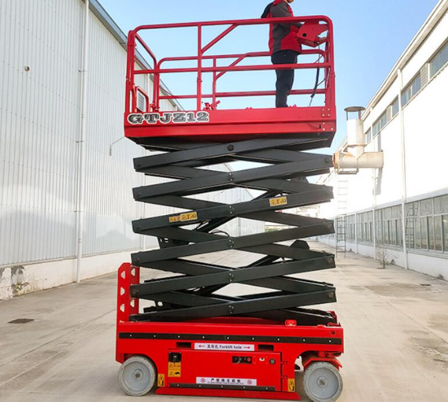 同江自行走移动式升降机